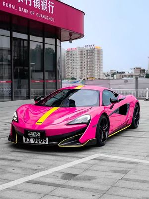 McLaren 540c 570s 570gt Carbon Fiber Body Kit 540c 570s 570gt Upgraded 600LT style front and rear bumper spoiler hood