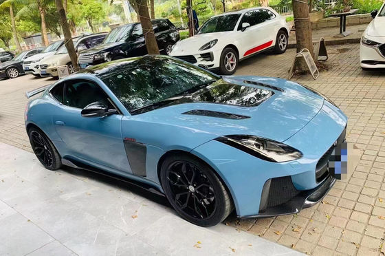 For Jaguar F-Type Body Kit  Carbon Fiber and FPR  F-type Upgraded SVR Style Front Bumper Body Kit