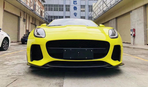 For Jaguar F-Type Body Kit  Carbon Fiber and FPR  F-type Upgraded SVR Style Front Bumper Body Kit