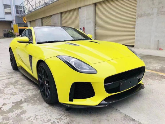 For Jaguar F-Type Body Kit  Carbon Fiber and FPR  F-type Upgraded SVR Style Front Bumper Body Kit