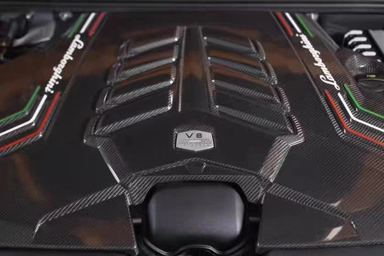 Replace Lamborghini Body Kit URUS Dry Carbon Fiber Engine Liner Shield