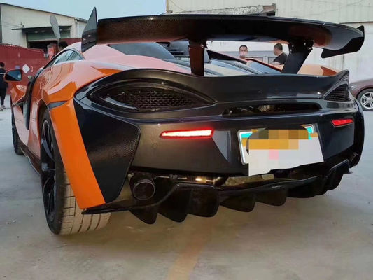 For McLaren 540C 570S Body Kit 540C 570S Upgraded GT4 Style Front Bumper Spoiler Side Skirt 540C 570S Body Kit