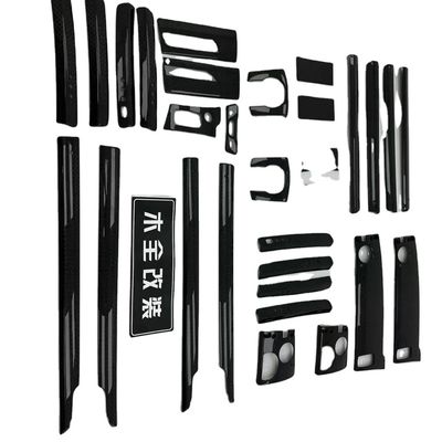 RR4 Rolls Royce Ghost Body Kit 2010 - 2018 Interior  Trim Center Panel