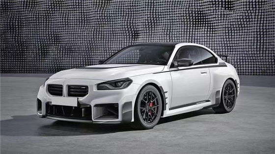 For BMW M2 G87 Carbon Fiber Body Kit M2 G87 Upgraded MP Style Carbon Fiber Front Lip Diffuser Spoiler Body Kit