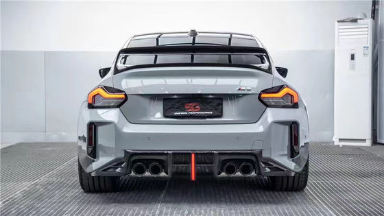 For BMW M2 G87 Carbon Fiber Body Kit M2 G87 Upgraded AE Style Carbon Fiber Front Lip Diffuser Spoiler Body Kit