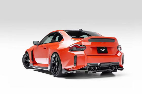 For BMW M2 Carbon Fiber Body Kit M2 Upgraded Vors-style Carbon Fiber Front Lip Diffuser Spoiler Hood Side Skirt