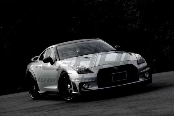 VILSIDE Style Nissan 350z Wide Body Kit 2003 - 2008 GTR 350z Kbd Front Bumper