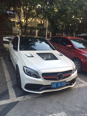 Carbon Fiber Cover for Benz C63 Coupe  Carbon Fiber Material C63 Carbon Fiber Hood Hood Engine Hood