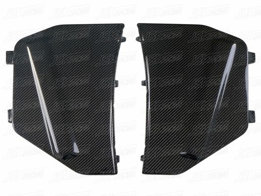 2007- 150mm Nissan Body Kit GTR R35 Carbon Fiber Engine Shield Battery Guard Antifreeze