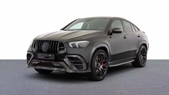 For 2020-2022 Mercedes GLE Carbon Fiber Body Kit GLE GLE Coupe Upgraded for Bras-style Carbon Fiber Body Kit