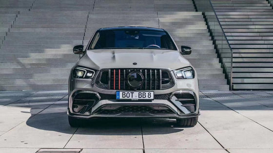 For 2020-2022 Mercedes GLE Carbon Fiber Body Kit GLE GLE Coupe Upgraded for Bras-style Carbon Fiber Body Kit