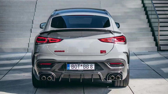 For 2020-2022 Mercedes GLE Carbon Fiber Body Kit GLE GLE Coupe Upgraded for Bras-style Carbon Fiber Body Kit