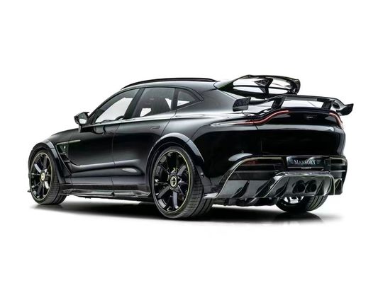 MSY Style Aston Martin Widebody 2019- Front Bumper 240mm