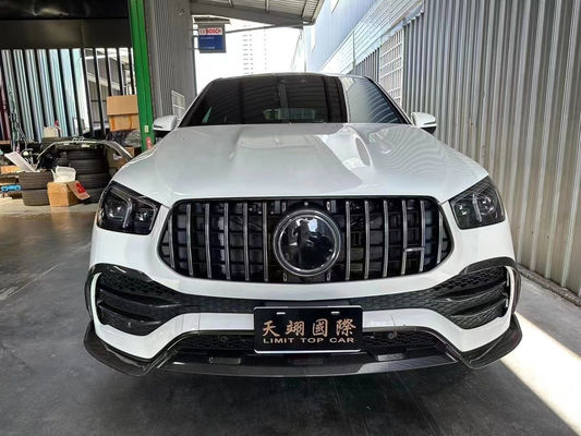 For Mercedes-Benz GLE Coupe Carbon Fiber Body Kit GLE Coupe MSY Style Carbon Fiber Front Lip Diffuser Spoiler Kit