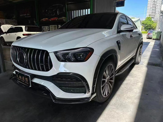 For Mercedes-Benz GLE Coupe Carbon Fiber Body Kit GLE Coupe MSY Style Carbon Fiber Front Lip Diffuser Spoiler Kit