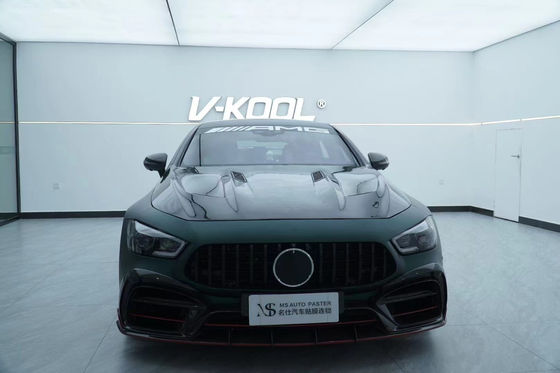 For Mercedes AMG GT50 GT63 Carbon Fiber Hood AMG GT50 GT63 SCL Style Carbon Fiber Hood Engine Cover